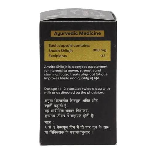 Amrita Shilajit (60cap)
