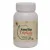 Amrita Triphala  Tablets (60 Tablets)