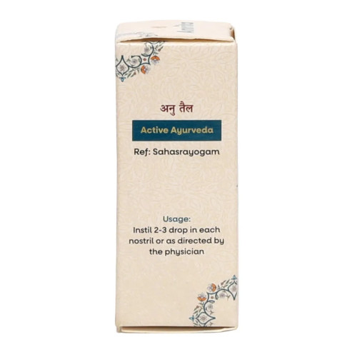 Amrita Anu Tail (15ml, Pack of 2)