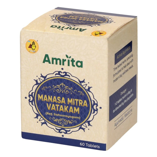 Amrita Manasa Mitra Vatakam (60 Tablets)