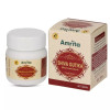 Amrita Shiva Gutika (60 Tablets)