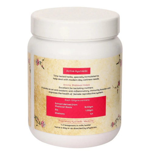 Amrita Shatavari Kalpa (250g)