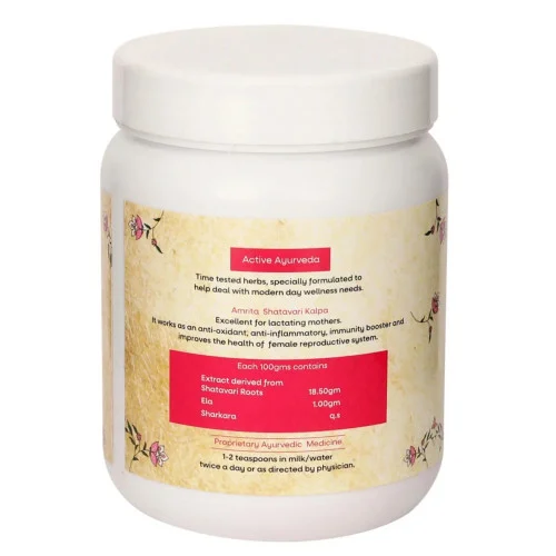 Amrita Shatavari Kalpa (250g)