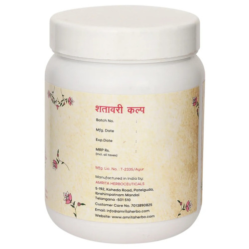 Amrita Shatavari Kalpa (250g)