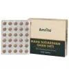 Amrita Maha Sudarshan Ghan Vati (90 Tablets)