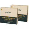 Amrita Maha Sudarshan Ghan Vati (90 Tablets, Pack of 2)