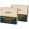 Amrita Maha Sudarshan Ghan Vati (90 Tablets, Pack of 2)