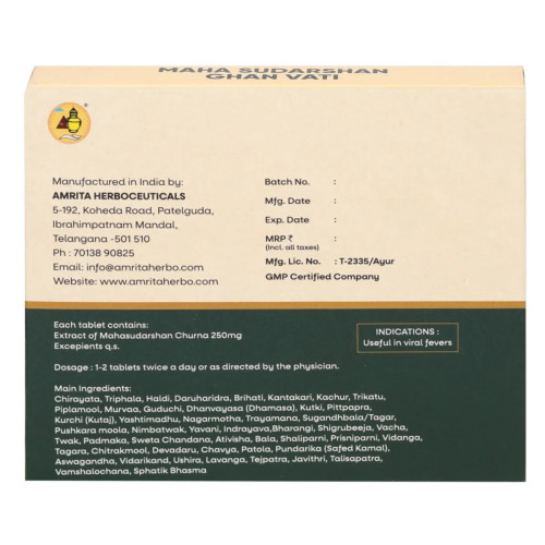 Amrita Maha Sudarshan Ghan Vati (90 Tablets, Pack of 2)