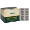 Amrita Maha Rasnadi Ghana Kashayam  Tablet (100 Tablets)