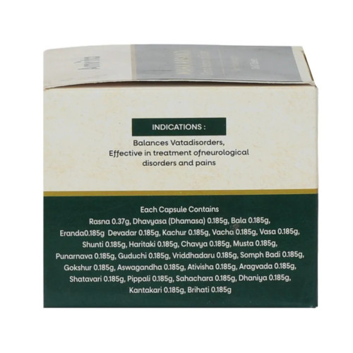 Amrita Maha Rasnadi Ghana Kashayam  Tablet (100 Tablets)