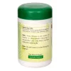Amrita Amla Churna (100g)