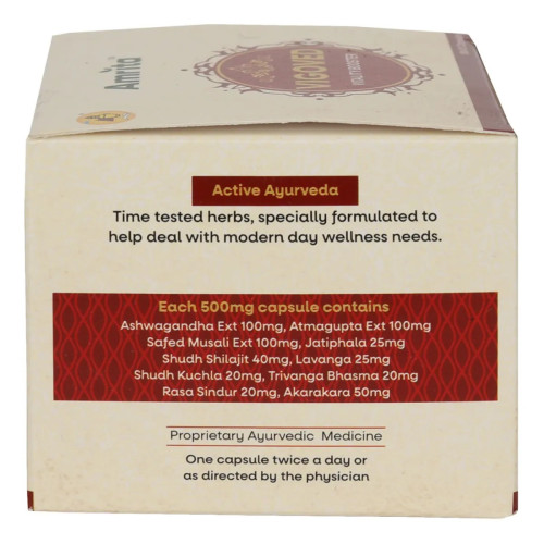 Amrita Vigoved (100cap)