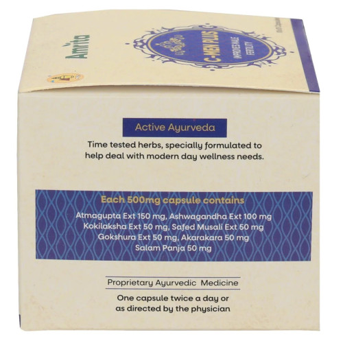 Amrita C-Men Plus (100cap)