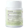 Amrita Giloy Ghanvati (60 Tablets)