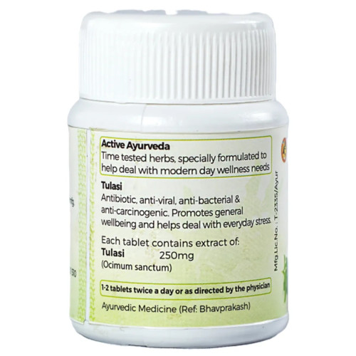 Amrita Tulasi Ghanvati (60 Tablets)