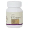 Amrita Anxibid  Tablets (60 Tablets)