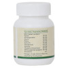 Amrita Arthorem  Tablets (60 Tablets)