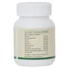 Amrita Arthorem  Tablets (60 Tablets)