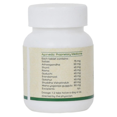 Amrita Arthorem  Tablets (60 Tablets)