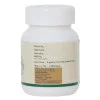 Amrita Arthorem  Tablets (60 Tablets)