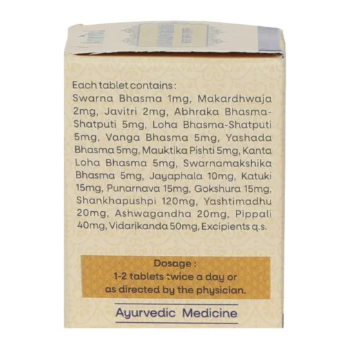 Amrita Kaya Kalpa Rasayan (60 Tablets)