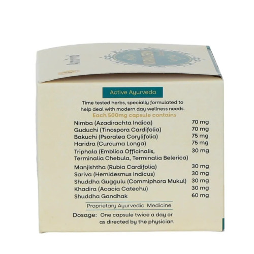 Amrita Normaderm  Capsules (100cap)