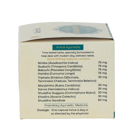 Amrita Normaderm  Capsules (100cap)