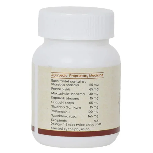 Amrita Nutracid  Tablets (60 Tablets)