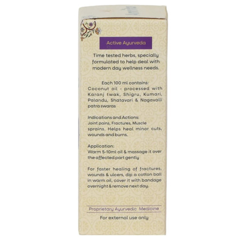 Amrita Restruct Oil (100ml)