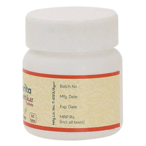 Amrita Avipattikar  Tablets (60 Tablets)