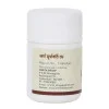 Amrita Swarna Suryavarti Ras (30 Tablets)