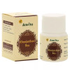 Amrita Khanjanikari Ras (30 Tablets)
