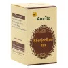 Amrita Khanjanikari Ras (30 Tablets)