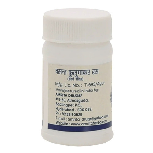 Amrita Vasant Kusumakar Ras (Swarna Rahit) (30 Tablets)