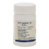 Amrita Vasant Kusumakar Ras (Swarna Rahit) (60 Tablets)