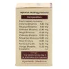 Amrita Vasant Kusumakar Ras (60 Tablets)