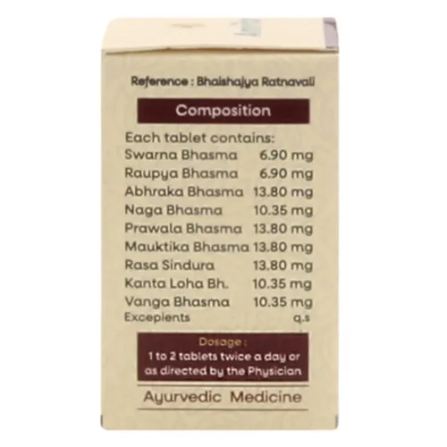 Amrita Vasant Kusumakar Ras (60 Tablets)