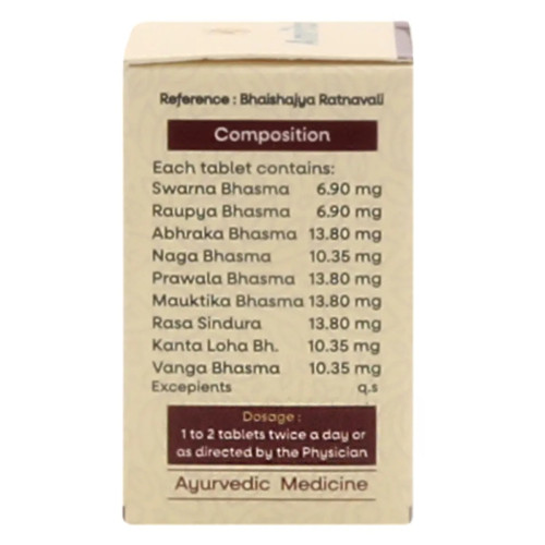 Amrita Vasant Kusumakar Ras (100 Tablets)