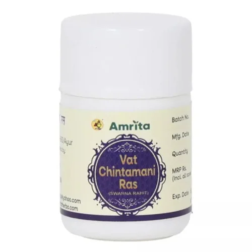 Amrita Vat Chintamani Ras (Swarna Rahit) (30 Tablets)