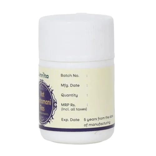 Amrita Vat Chintamani Ras (Swarna Rahit) (30 Tablets)