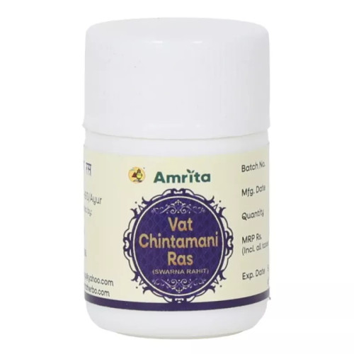 Amrita Vat Chintamani Ras (Swarna Rahit) (60 Tablets)