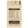 Amrita Brihat Vat Chintamani Ras (10 Tablets)