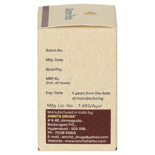 Amrita Brihat Vat Chintamani Ras (10 Tablets)