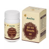 Amrita Brihat Vat Chintamani Ras (60 Tablets)