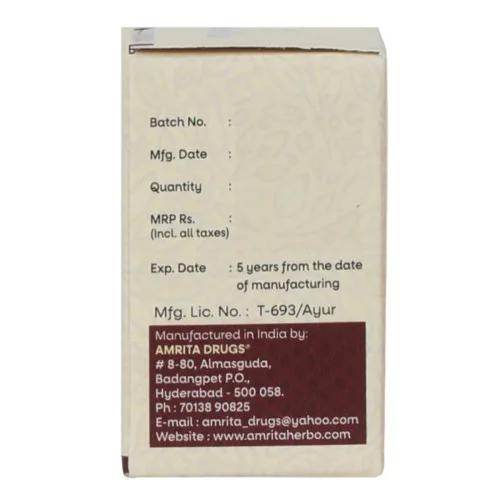 Amrita Maha Laxmivilas Ras (10 Tablets)