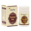 Amrita Rasaraj Ras (10 Tablets)