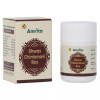 Amrita Shwas Chintamani Ras (10 Tablets)