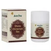 Amrita Shwas Chintamani Ras (60 Tablets)