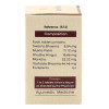 Amrita Swarna Malini Vasant Ras (10 Tablets)
