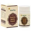 Amrita Swarna Malini Vasant Ras (60 Tablets)